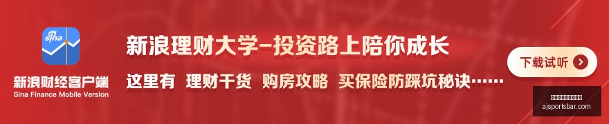 米罗背靠背,出战,激动心情与,世界杯赌球正规平台官网,世界杯赌球正规平台App,世界杯赌球正规平台下载,世界杯赌球正规平台登录,世界杯赌球正规平台直播