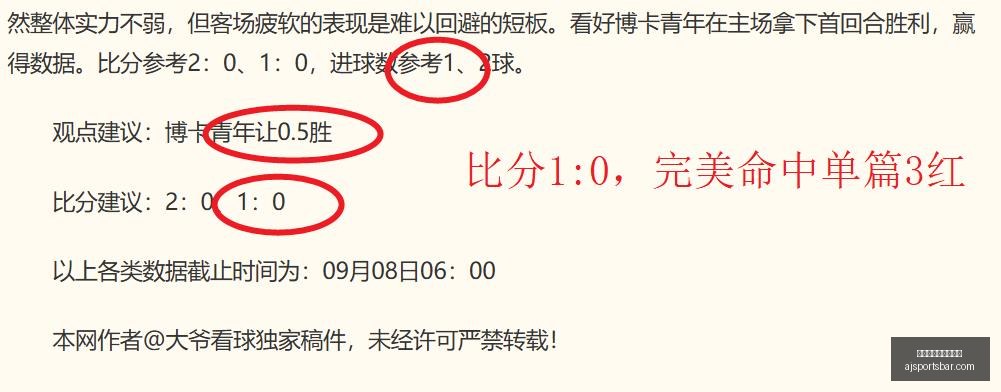 特朗普视角,年俄乌冲突,的解决方案,世界杯赌球正规平台官网,世界杯赌球正规平台App,世界杯赌球正规平台下载,世界杯赌球正规平台登录,世界杯赌球正规平台直播