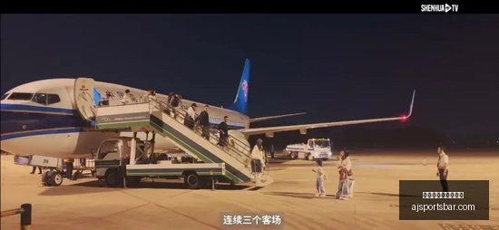 真相,孙然与嘉实,国际港股疑,世界杯赌球正规平台官网,世界杯赌球正规平台App,世界杯赌球正规平台下载,世界杯赌球正规平台登录,世界杯赌球正规平台直播