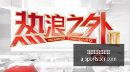亿元级资金,被扣冻结,创世纪子公,世界杯赌球正规平台官网,世界杯赌球正规平台App,世界杯赌球正规平台下载,世界杯赌球正规平台登录,世界杯赌球正规平台直播