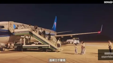 真相：孙然与嘉实国际港股疑云解析，终极指南